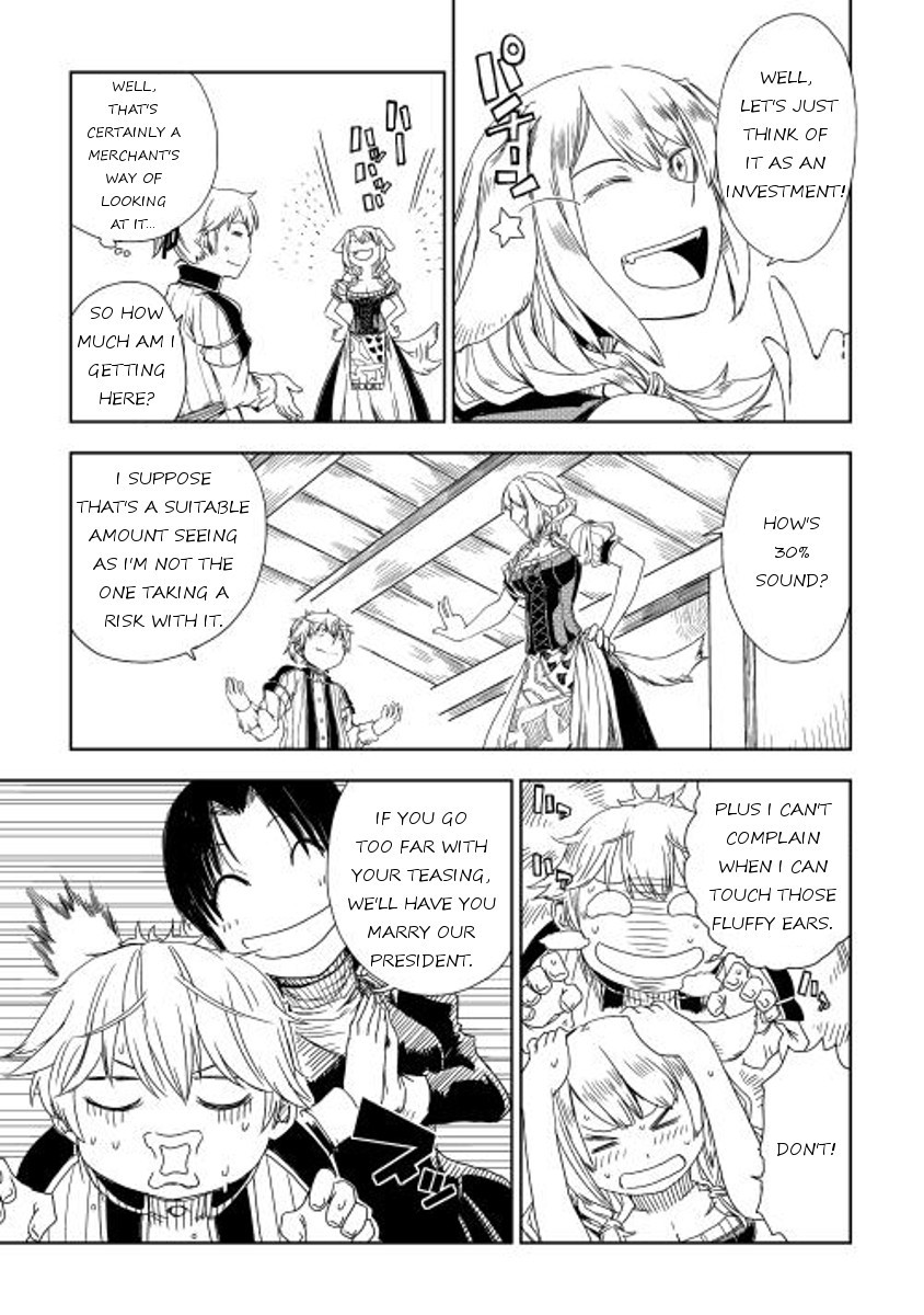 Isekai Tensei Soudouki Chapter 5 5